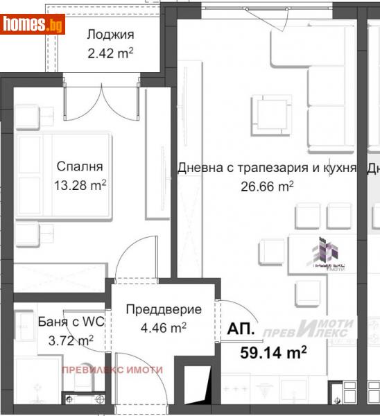 Двустаен, 75m² - Жк. Христо Смирненски, Пловдив - Апартамент за продажба - Превилекс имоти ЕООД - 113217684