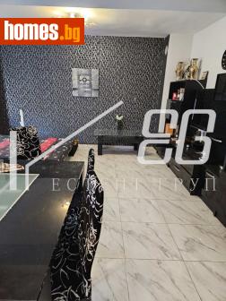 Четиристаен, 117m² - Апартамент за продажба - 113225010