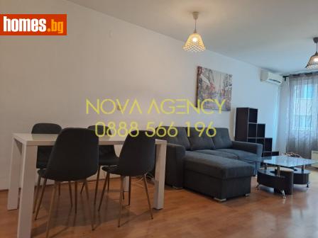Тристаен, 114m² - Апартамент за продажба - 113230497