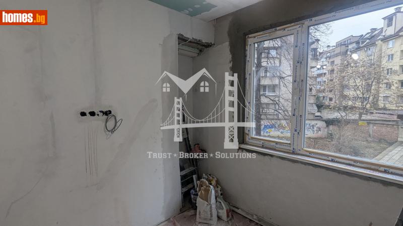 Двустаен, 38m² -  Център, София - Апартамент за продажба - Trust Broker Solutions - 113238559