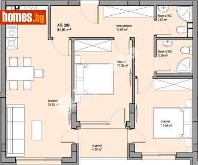 Тристаен, 98m² - Апартамент за продажба - 113244655
