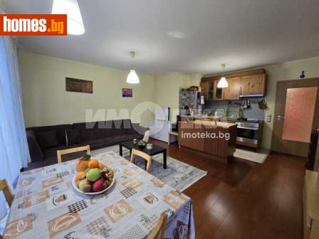 Тристаен, 102m² - Апартамент за продажба - 113244739