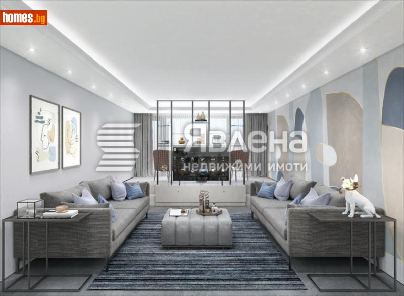 Тристаен, 186m² - Кв. Витоша, София - Апартамент за продажба - ЯВЛЕНА - 113244827