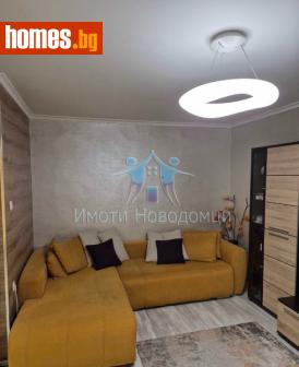 Тристаен, 82m² - Апартамент за продажба - 113245728
