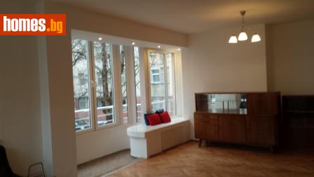 Тристаен, 135m² - Апартамент за продажба - 113248733