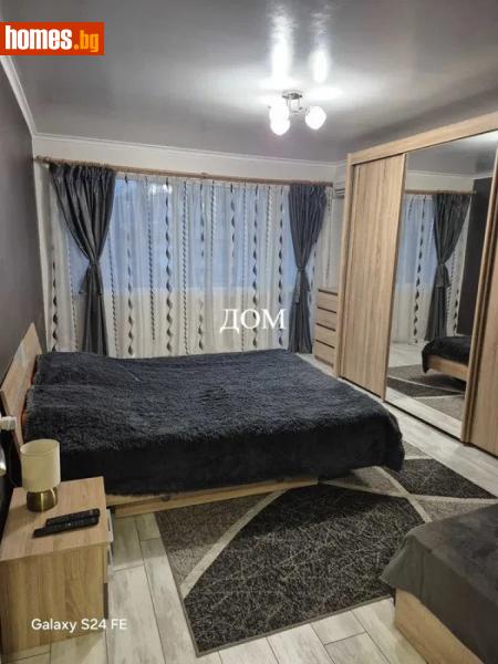 Двустаен, 82m² - Жк. Херсон, Шумен - Апартамент за продажба - ДОМ - 113253805