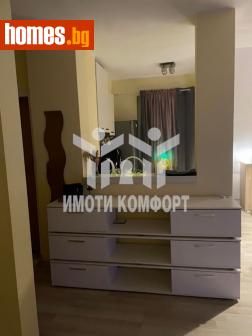 Тристаен, 140m² - Апартамент за продажба - 113258883