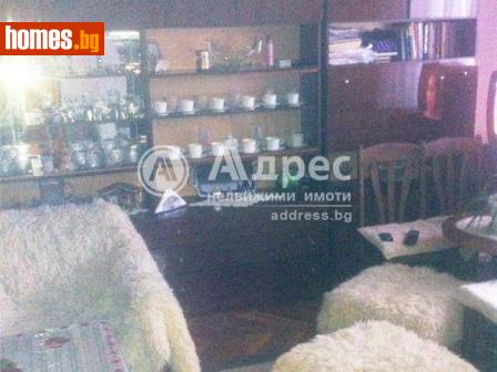 Двустаен, 62m² - Апартамент за продажба - 113260127
