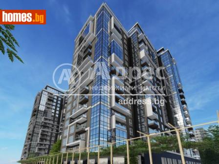 Гараж, 20m² - Апартамент за продажба - 113260234