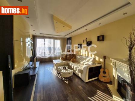 Тристаен, 90m² - Апартамент за продажба - 113260467