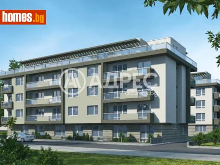 Двустаен, 94m² - Апартамент за продажба - 113260514