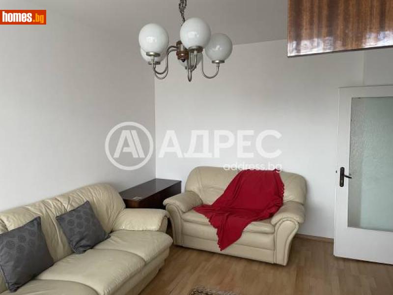 Двустаен, 70m² - Жк. Овча Купел 1, София - Апартамент под наем - АДРЕС НЕДВИЖИМИ ИМОТИ - 113260576