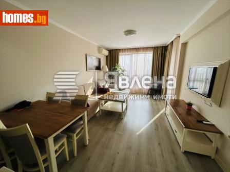 Тристаен, 97m² - Апартамент за продажба - 113260828