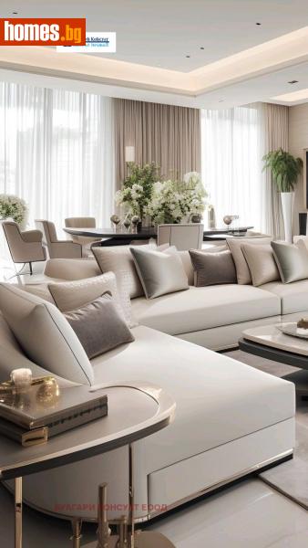 Двустаен, 89m² -  Студентски Град, София - Апартамент за продажба - Булгари Консулт - 113262322