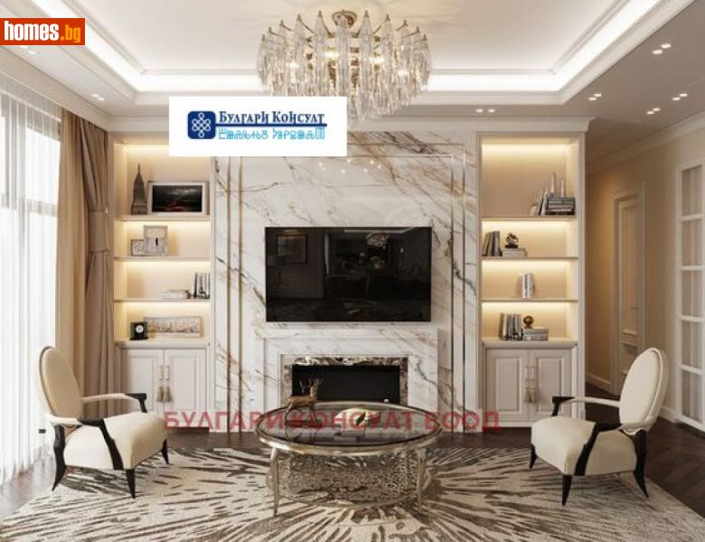 Двустаен, 89m² -  Студентски Град, София - Апартамент за продажба - Булгари Консулт - 113262332