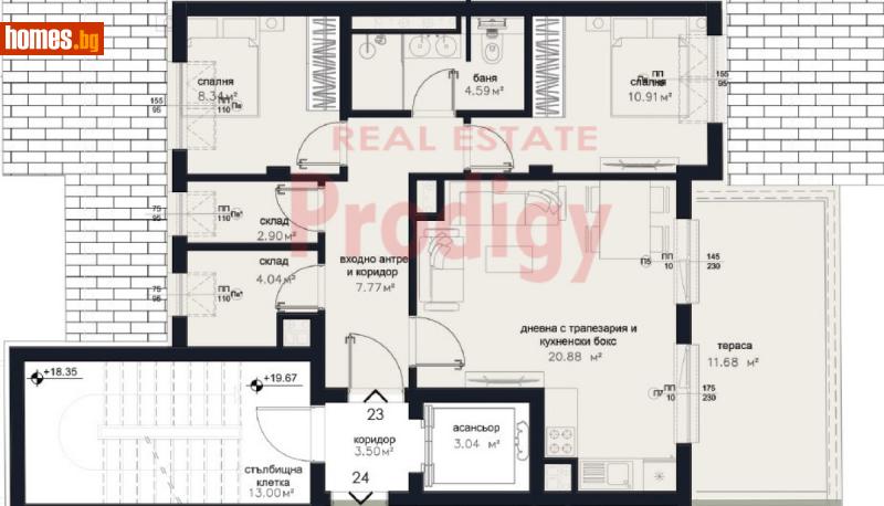 Тристаен, 101m² -  Център, София - Апартамент за продажба - Продиджи - 113262412
