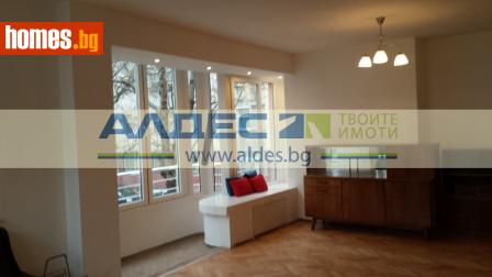 Тристаен, 135m² - Апартамент за продажба - 113262818