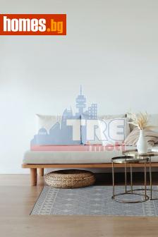 Тристаен, 136m² - Апартамент за продажба - 113263515