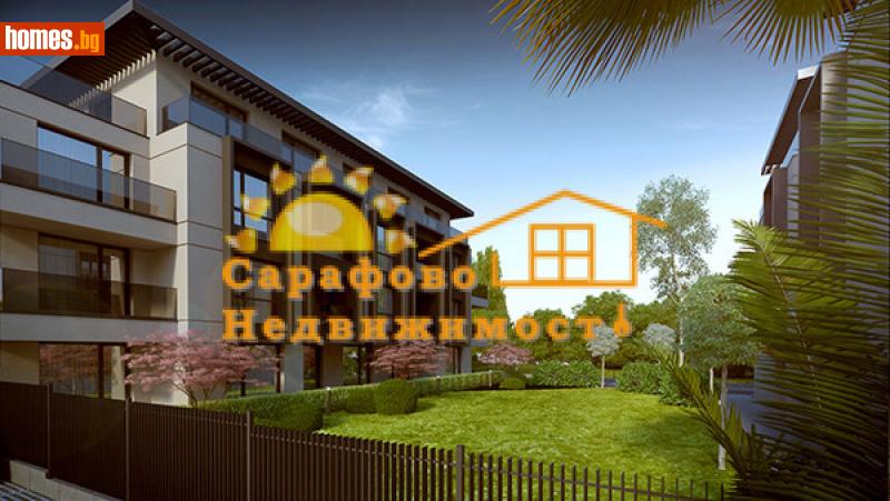 Двустаен, 62m² -  Сарафово, Бургас - Апартамент за продажба - Сарафово Недвижимост - 113267291