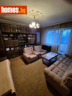 Тристаен, 73m² - Апартамент за продажба - 113273069