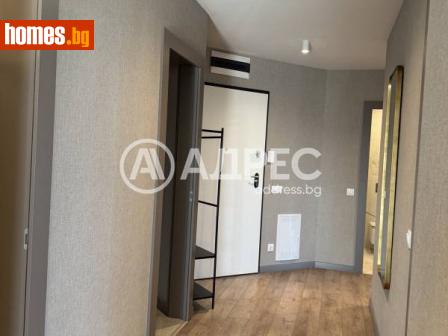 Многостаен, 150m² - Апартамент за продажба - 113274070