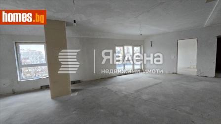 Многостаен, 189m² - Апартамент за продажба - 113274589