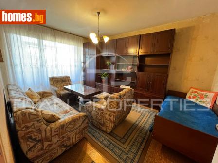 Едностаен, 46m² - Апартамент за продажба - 113276194