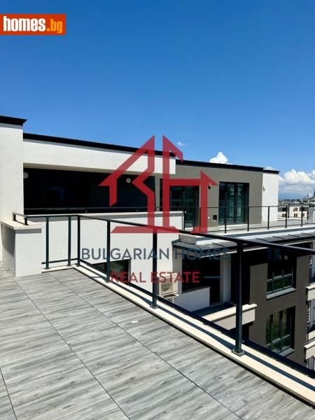 Тристаен, 124m² -  Студентски Град, София - Апартамент за продажба - Bulgarian Homes - 113283246