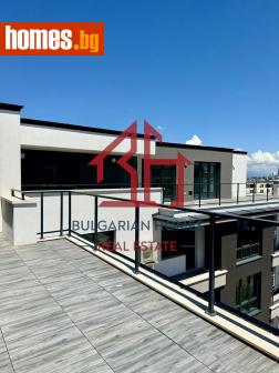 Тристаен, 124m² - Апартамент за продажба - 113283256