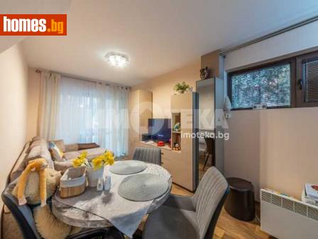 Гараж, 48m² - Апартамент за продажба - 113289463