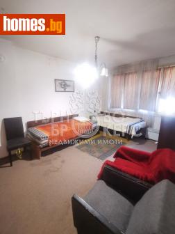Двустаен, 44m² - Апартамент за продажба - 113293788