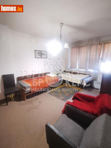 Двустаен, 44m² -  Център, Велико Търново - Апартамент за продажба - Търново Брокерс - 113293788