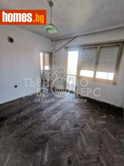 Четиристаен, 122m² - Апартамент за продажба - 113293797