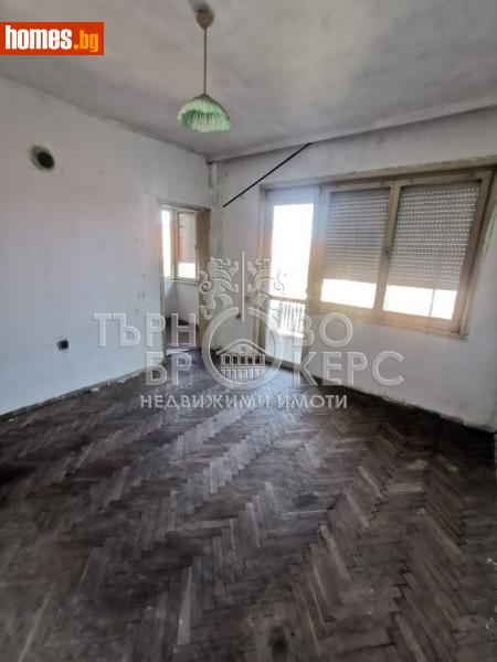Четиристаен, 122m² -  Център, Велико Търново - Апартамент за продажба - Търново Брокерс - 113293797