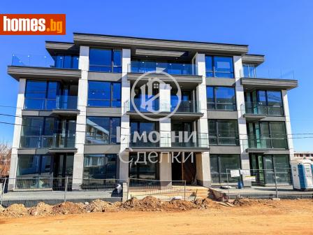 Двустаен, 72m² - Апартамент за продажба - 113297267