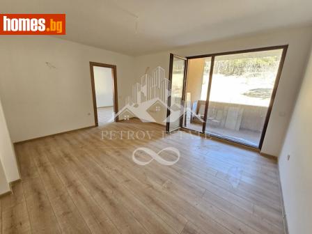 Тристаен, 88m² - Апартамент за продажба - 113297400