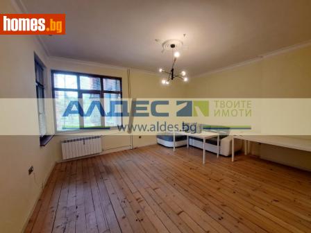 Тристаен, 103m² - Апартамент за продажба - 113301309