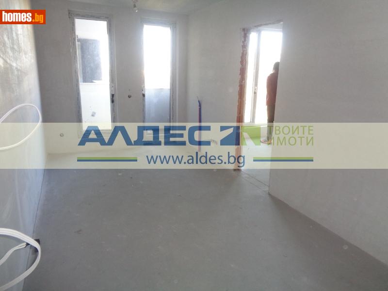 Четиристаен, 144m² - Жк. Банишора, София - Апартамент за продажба - АЛДЕС НЕДВИЖИМИ ИМОТИ - 113301408