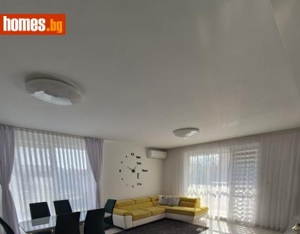 Тристаен, 106m² - Апартамент за продажба - 113301837