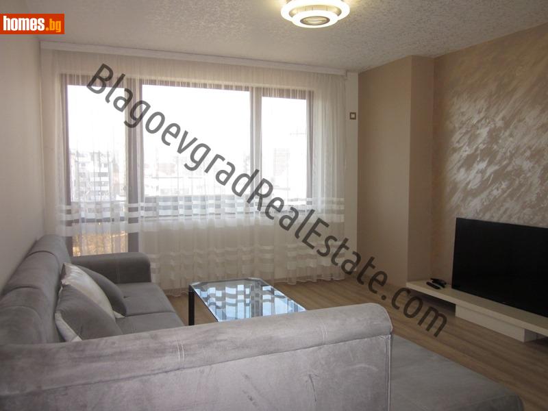 Тристаен, 71m² -  Широк Център, Благоевград - Апартамент под наем - Благоевград Недвижими Имоти - 113301941