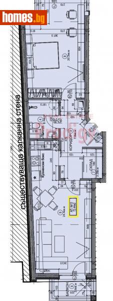 Двустаен, 93m² - Жк. Бъкстон, София - Апартамент за продажба - Продиджи - 113306576