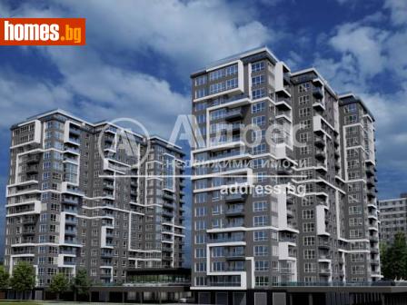 Гараж, 20m² - Апартамент за продажба - 113310251