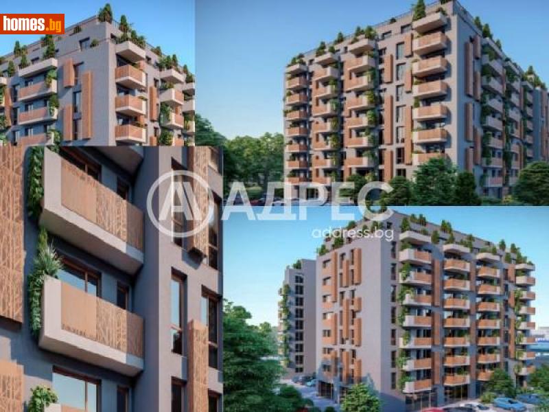 Тристаен, 94m² - София, София - град - Апартамент за продажба - АДРЕС НЕДВИЖИМИ ИМОТИ - 113310324