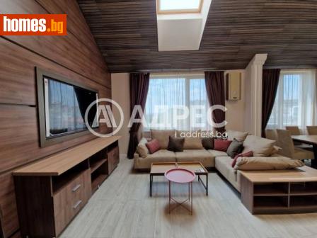 Тристаен, 155m² - Апартамент за продажба - 113310375