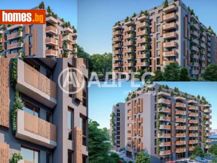 Тристаен, 100m² - Апартамент за продажба - 113310510