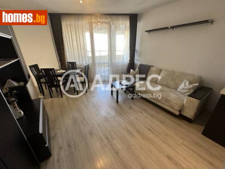 Двустаен, 73m² - Апартамент под наем - 113310732