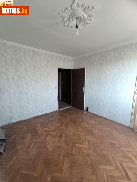 Тристаен, 98m² - Жк. Дружба 2, Плевен - Апартамент за продажба - ШАНС-2008 - 113311308