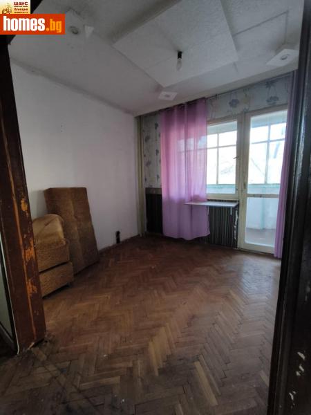 Тристаен, 98m² - Жк. Дружба 2, Плевен - Апартамент за продажба - ШАНС-2008 - 113311310