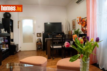 Двустаен, 57m² - Апартамент за продажба - 113311527