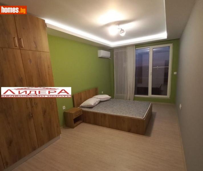 Двустаен, 65m² - Жк Южен, Пловдив - Апартамент за продажба - ЛИДЕР А - 113311842